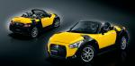 Daihatsu Copen XPlay S 2015 года